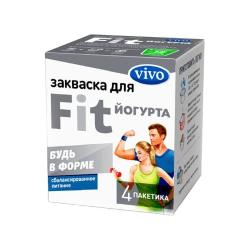 Закваска «FIT-Йогурт VIVO» 2 гр. от производителя ООО «ВИВО Индустрия» купить в интернет-магазине «Зеленщик».
