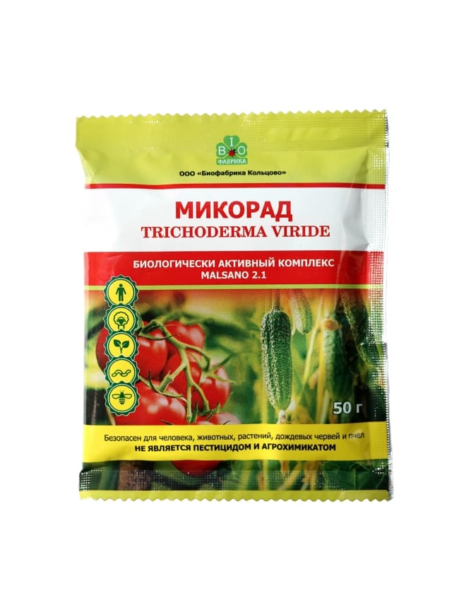 Микорад MALSANO 2.1 БАК c грибом Trichoderma viride 50 гр. (Триходермин)купить по цене 350 руб.