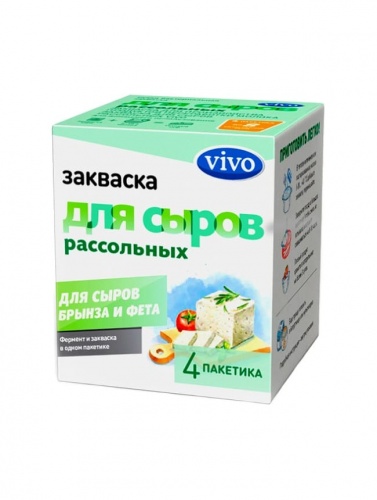 Закваска Для Сыра Купить В Интернет Магазине