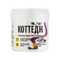Bionex «Коттедж» бактерии для септика от ООО «Зелёная планета» в интернет-магазине «Зеленщик»