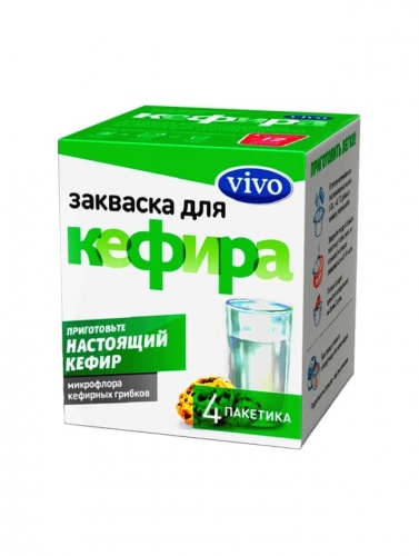Закваска «Кефир VIVO» 2 гр. от производителя ООО «ВИВО Индустрия» купить в интернет-магазине «Зеленщик».