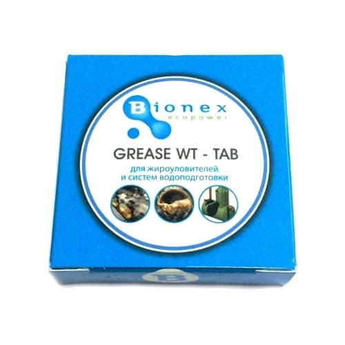 Таблетки для жироуловителей Bionex Grease WT Tab от производителя ООО «Зелёная планета» купить в интернет-магазине «Зеленщик».