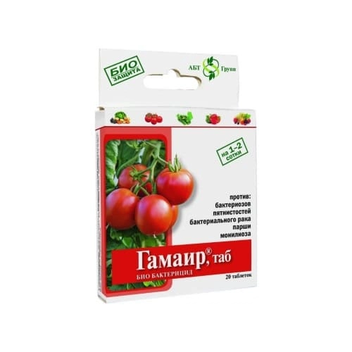Гамаир, таблетки БИО-бактерицид (20 табл.) от производителя ООО «АгроБиотехнология» купить в интернет-магазине «Зеленщик».