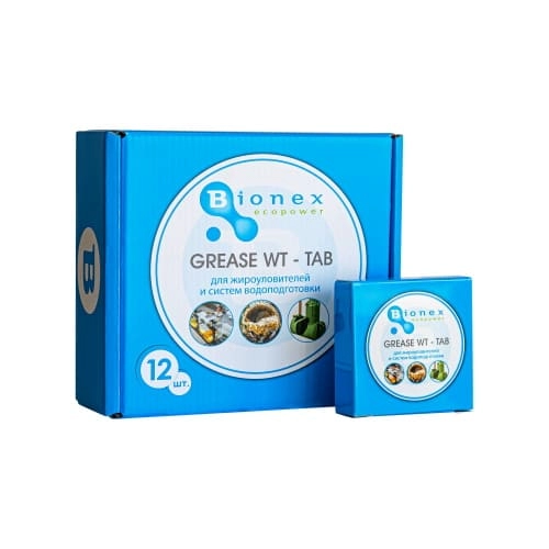 Bionex Grease WT Tab таблетки для жироуловителя 12 шт. от производителя ООО «Зелёная планета» купить в интернет-магазине «Зеленщик». фото 2
