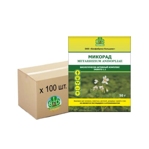 Микорад INSEKTO 1.1 БАК с грибом Metarhizium anisopliae, 50 гр. (100 шт.) от производителя ООО «Биофабрика Кольцово» купить в интернет-магазине «Зеленщик».