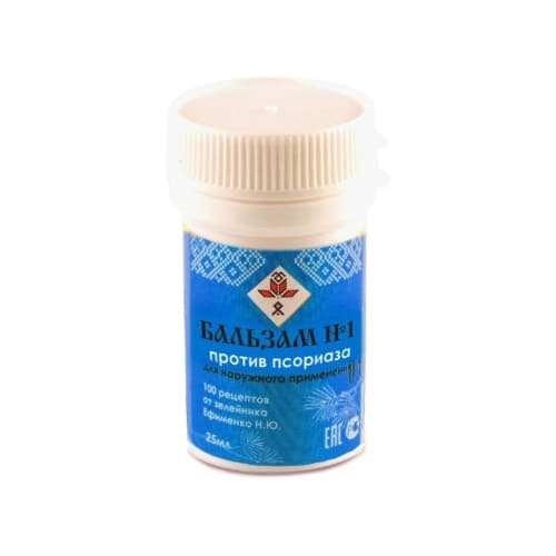 Бальзам против псориаза живично-солидоловый №1, 25 мл от производителя ООО ИПК «Абис» купить в интернет-магазине «Зеленщик».