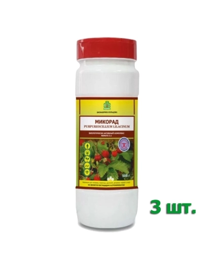Микорад NEMATO 3.1 с грибом Paecilomyces lilacinus, 500 гр. (3 шт.) от производителя  купить в интернет-магазине «Зеленщик».