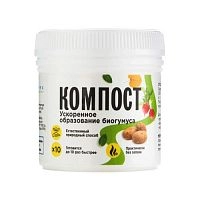Bionex «Компост» для ускорения компоста от ООО «Зелёная планета» в интернет-магазине «Зеленщик»