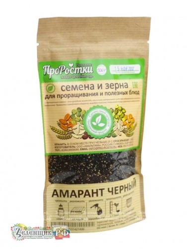 Чёрный амарант  «ПроРостки», 100 гр. от производителя ООО «Амальгама» купить в интернет-магазине «Зеленщик».