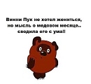 КАК ВЫБРАТЬ МЁД