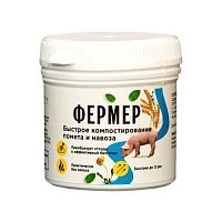 Bionex «Фермер» для компостирования помёта и навоза от ООО «Зелёная планета» в интернет-магазине «Зеленщик»