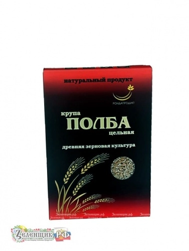 Крупа полба цельная, 500 гр. от производителя ООО «Рондапродукт» купить в интернет-магазине «Зеленщик».