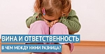 Здоровый дух в здоровом теле!